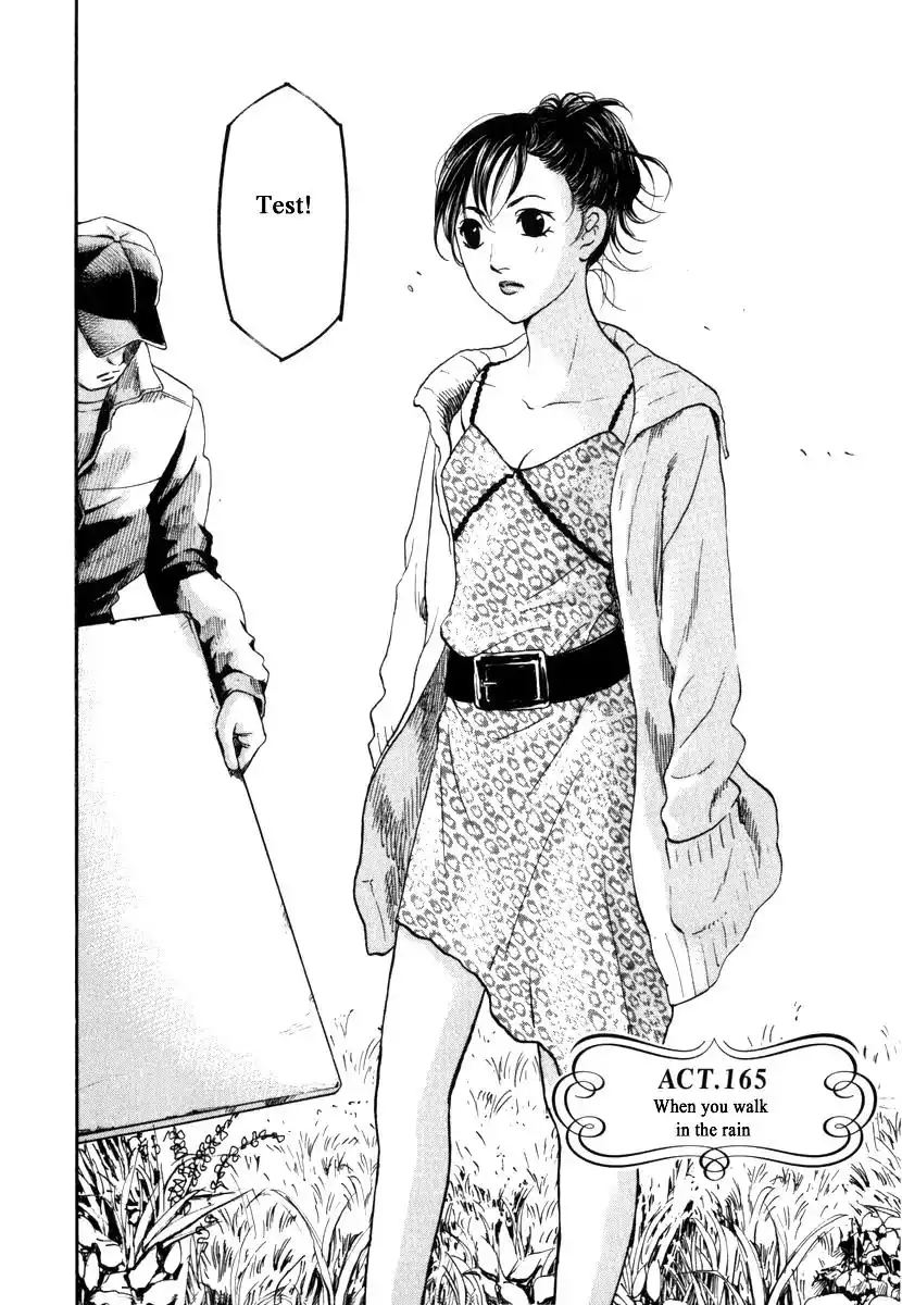 Haruka 17 Chapter 165 2